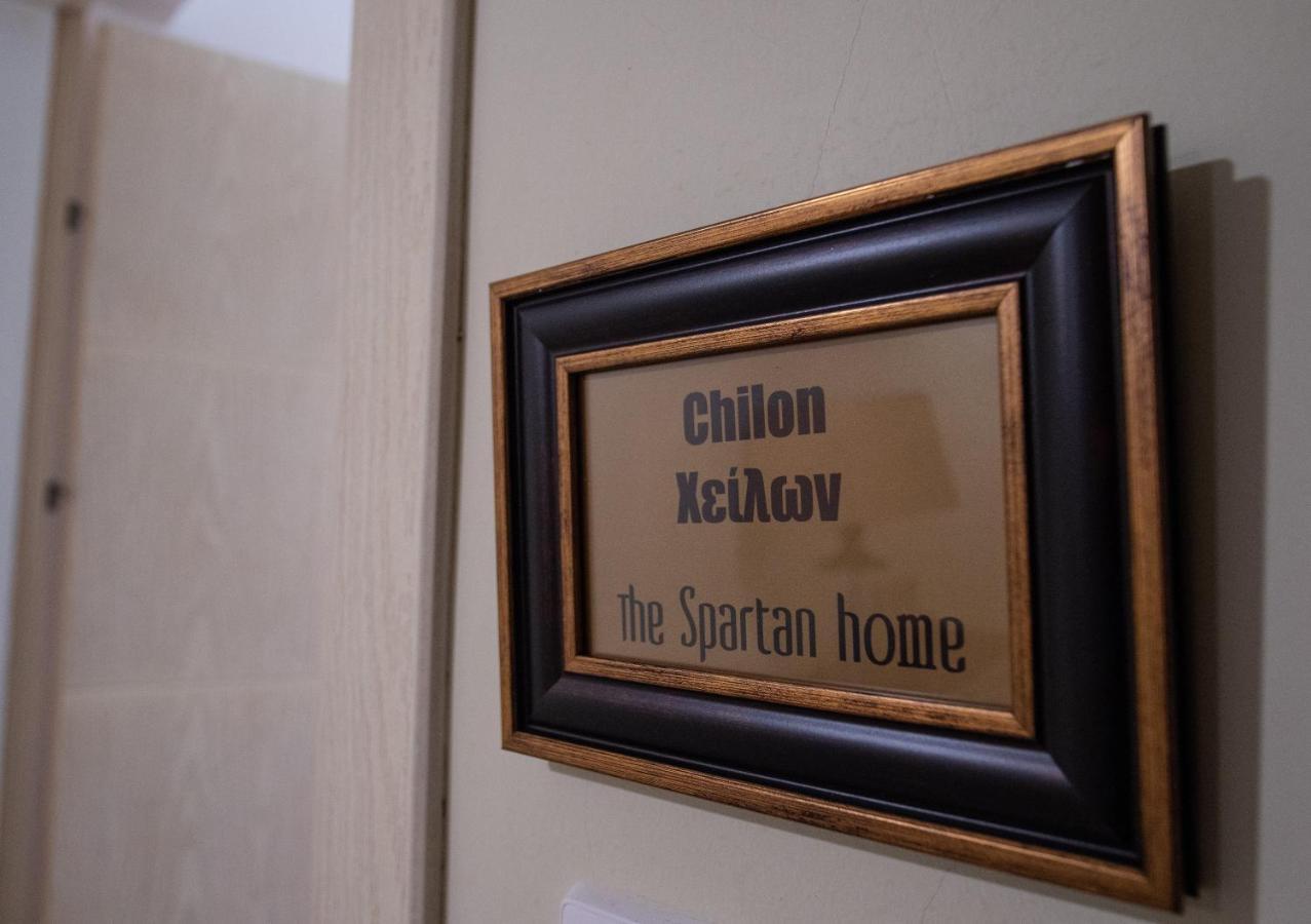 Castor - The Spartan Home Экстерьер фото